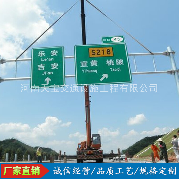 澄迈10名省人大代表联名建议：加快武汉东部交通设施建设为鄂东打开新通道